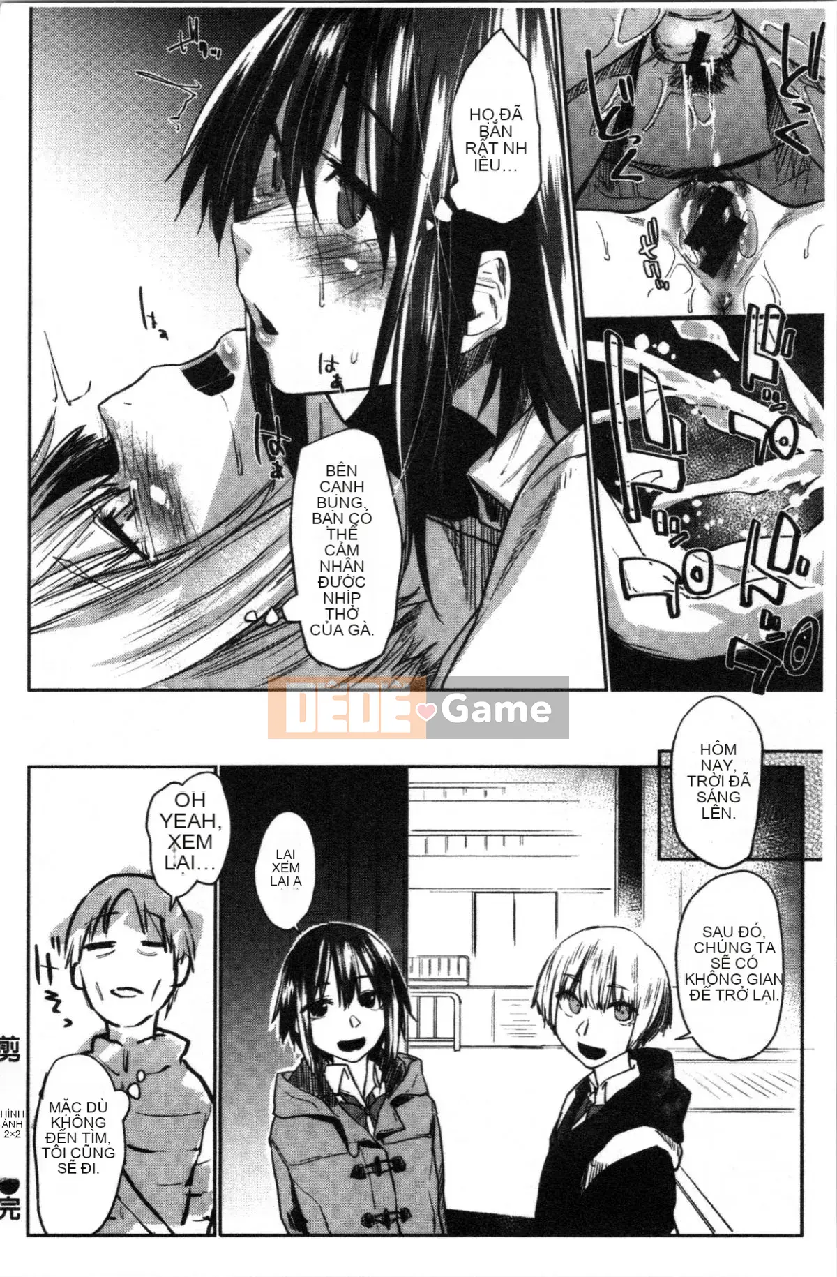 [4K Hankagumi] [Esuke] Cảm thấy tốt hơn mối tình đầu