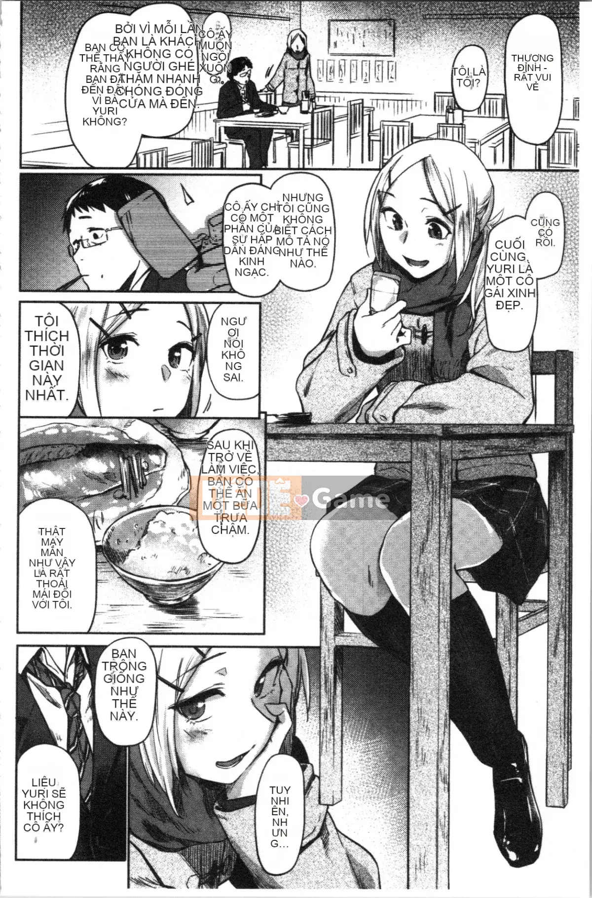 [4K Hankagumi] [Esuke] Cảm thấy tốt hơn mối tình đầu