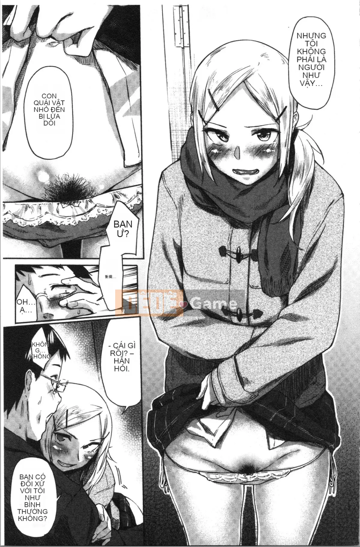 [4K Hankagumi] [Esuke] Cảm thấy tốt hơn mối tình đầu