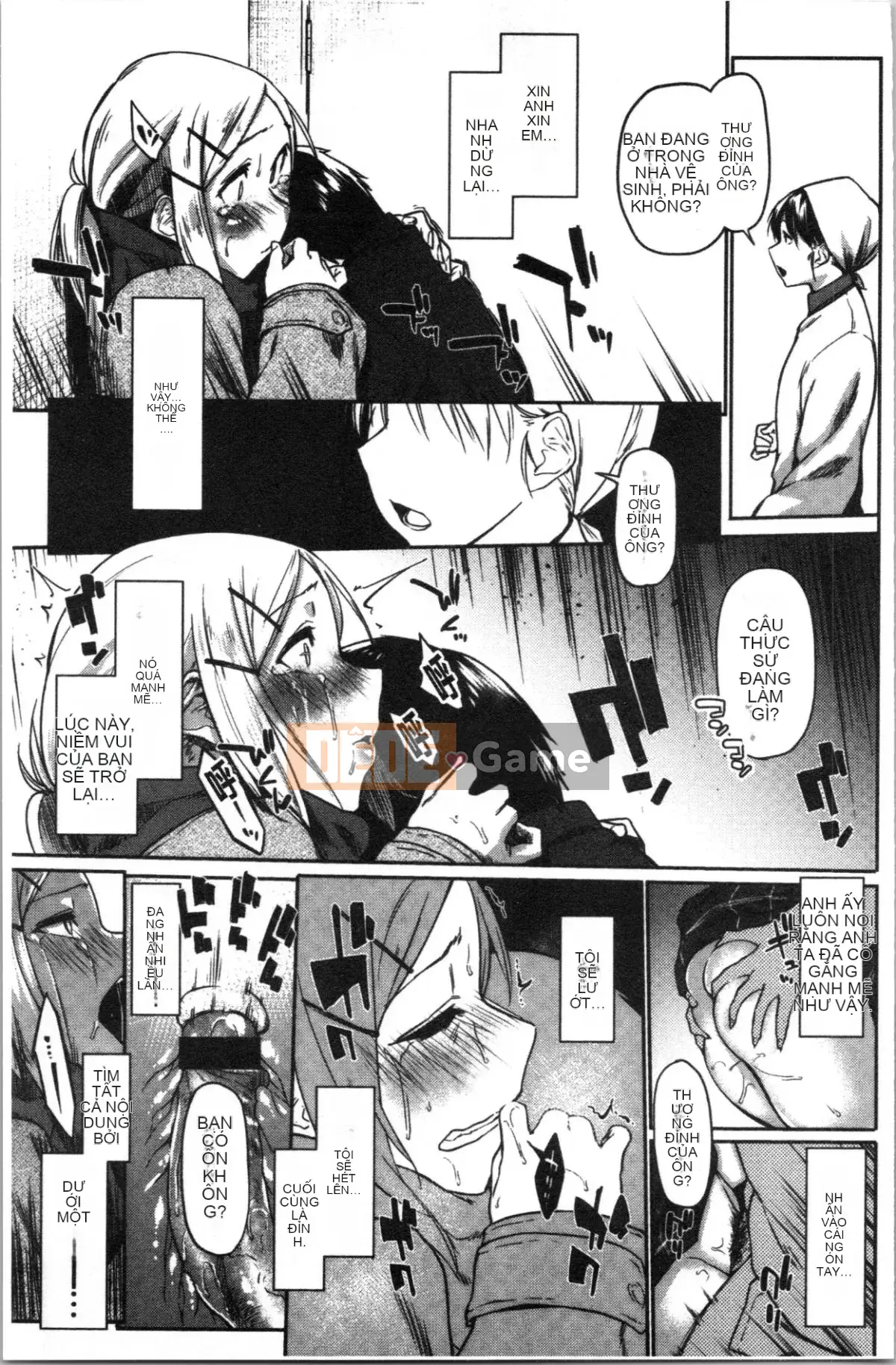 [4K Hankagumi] [Esuke] Cảm thấy tốt hơn mối tình đầu