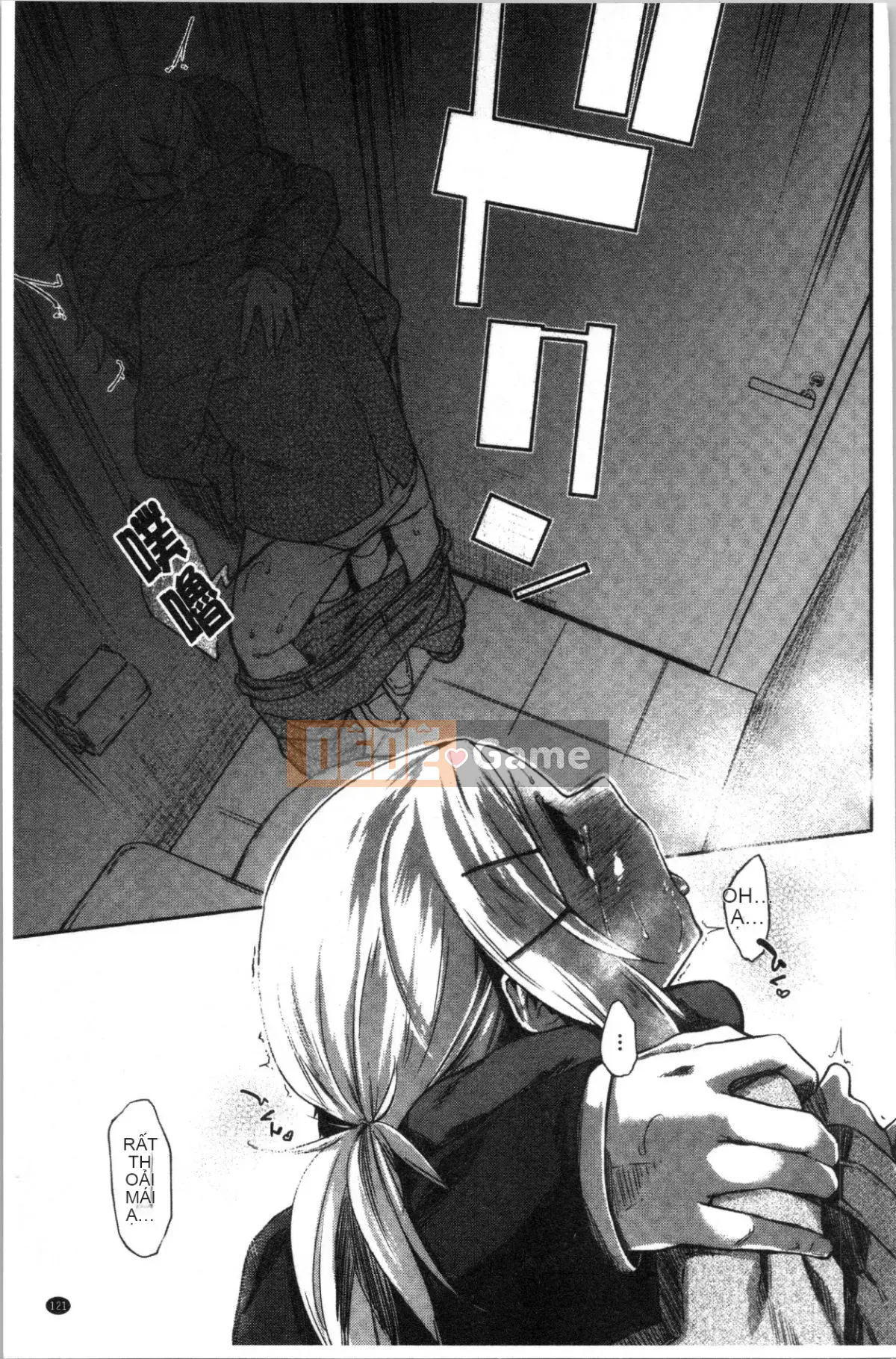 [4K Hankagumi] [Esuke] Cảm thấy tốt hơn mối tình đầu