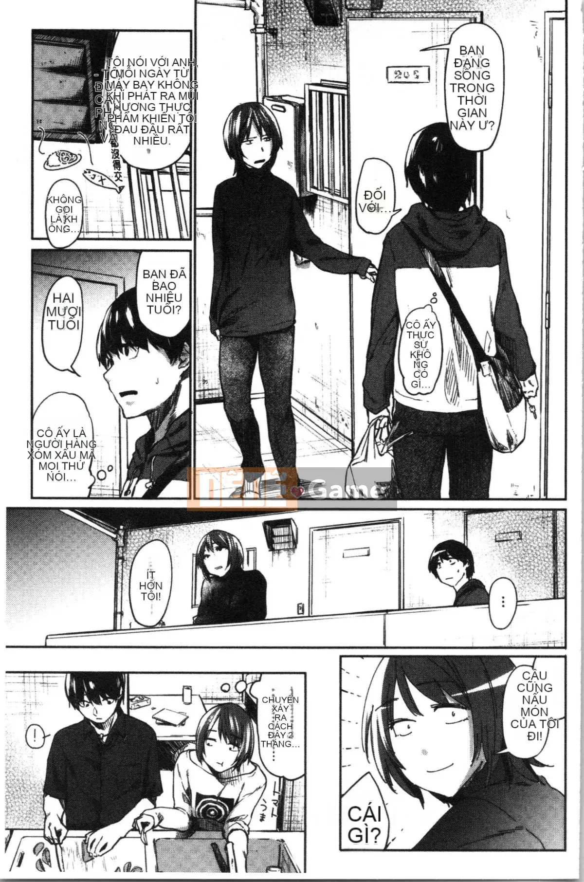 [4K Hankagumi] [Esuke] Cảm thấy tốt hơn mối tình đầu