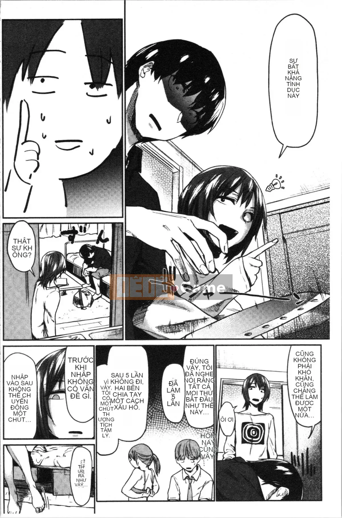 [4K Hankagumi] [Esuke] Cảm thấy tốt hơn mối tình đầu