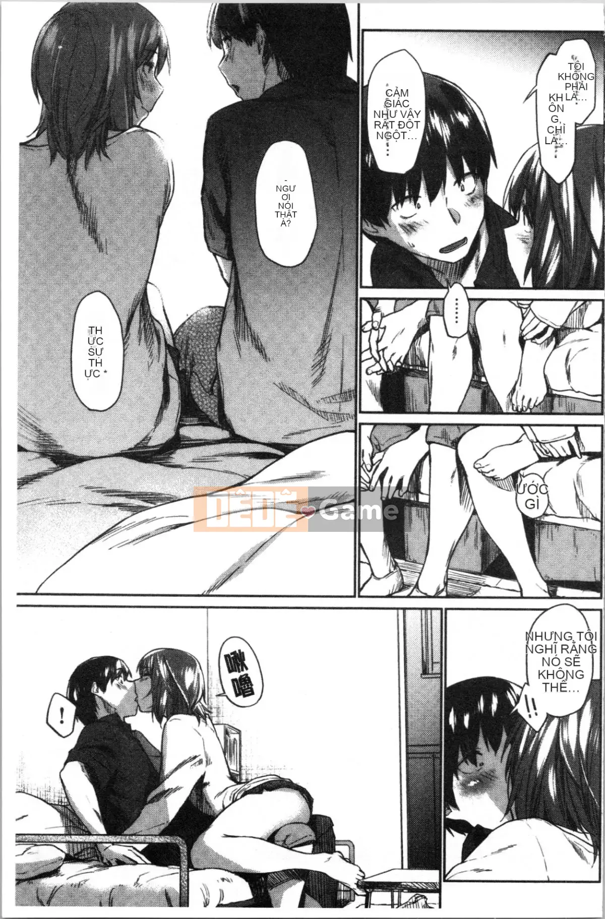 [4K Hankagumi] [Esuke] Cảm thấy tốt hơn mối tình đầu