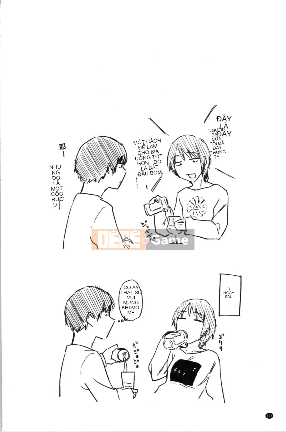 [4K Hankagumi] [Esuke] Cảm thấy tốt hơn mối tình đầu