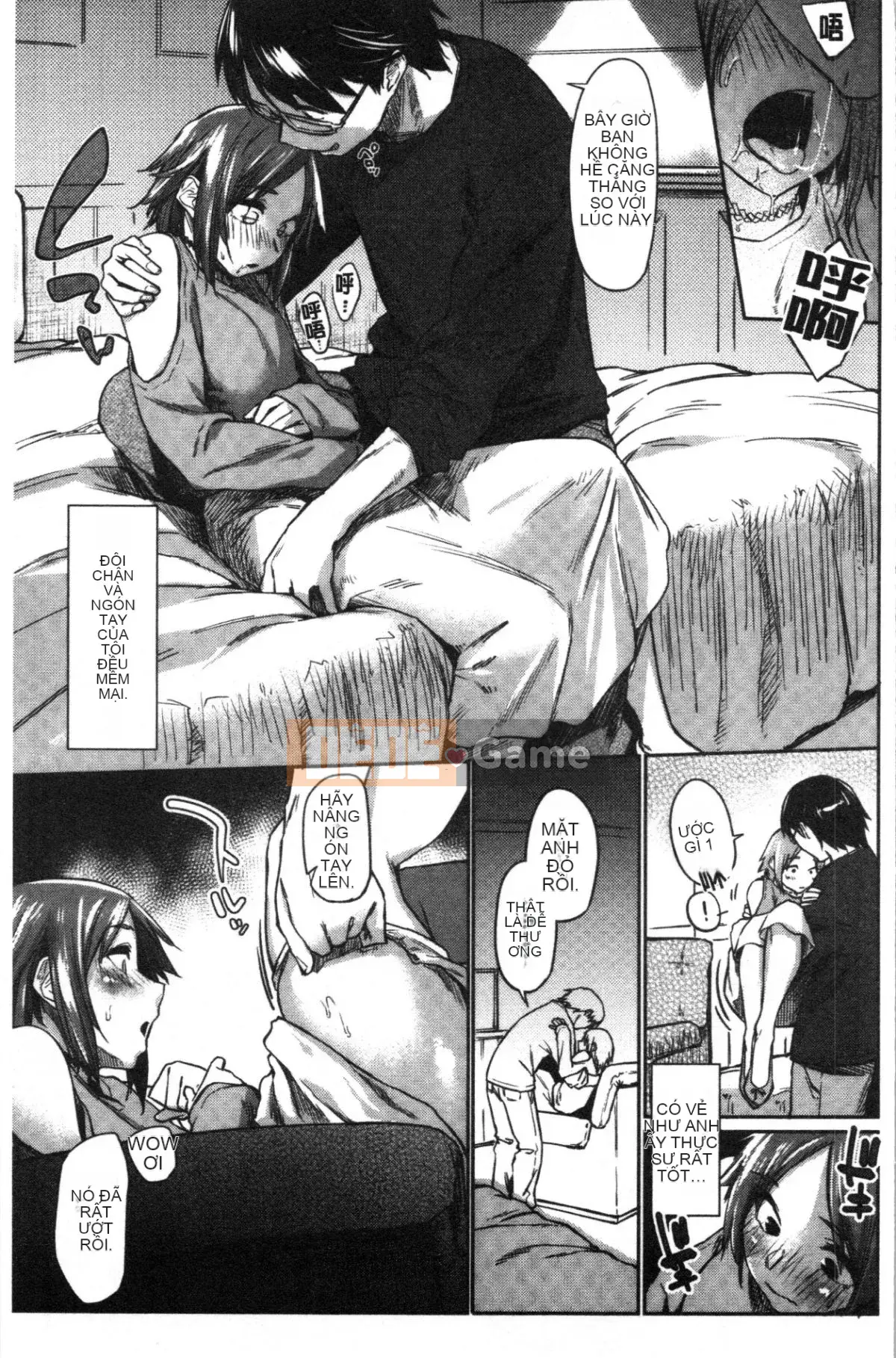 [4K Hankagumi] [Esuke] Cảm thấy tốt hơn mối tình đầu