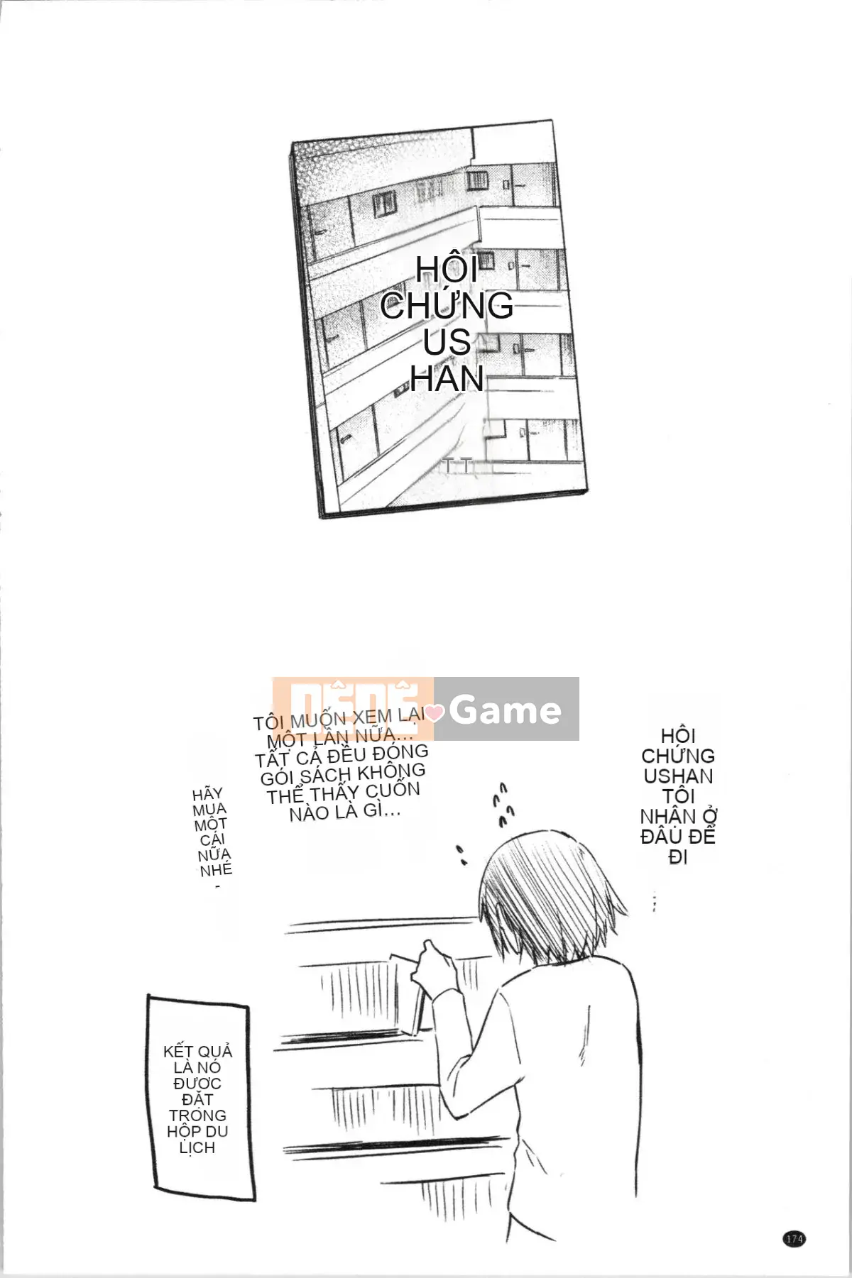 [4K Hankagumi] [Esuke] Cảm thấy tốt hơn mối tình đầu