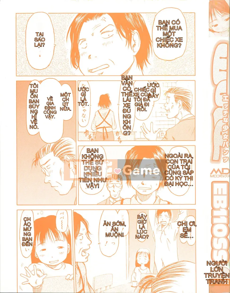 [EB110SS] Quần Bé Gái Tinh Nghịch ESP