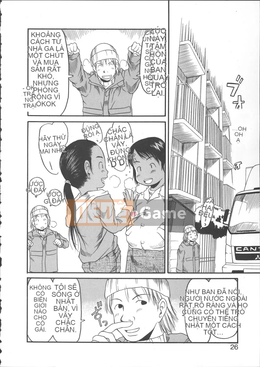 [EB110SS] Quần Bé Gái Tinh Nghịch ESP