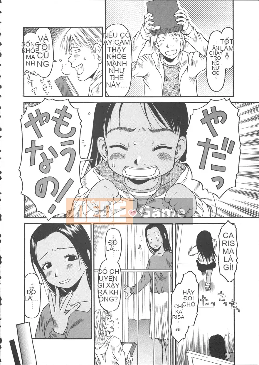 [EB110SS] Quần Bé Gái Tinh Nghịch ESP