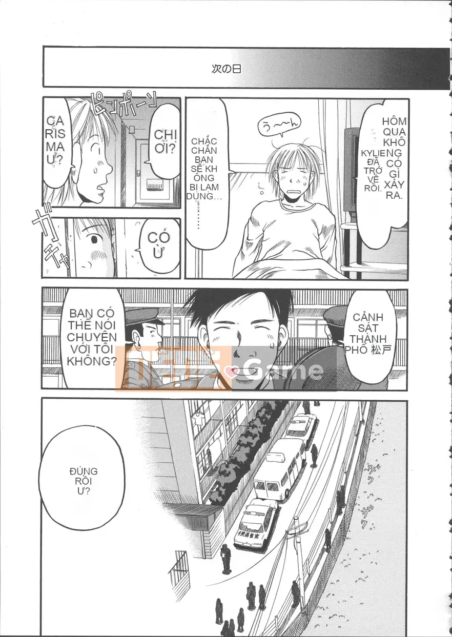 [EB110SS] Quần Bé Gái Tinh Nghịch ESP