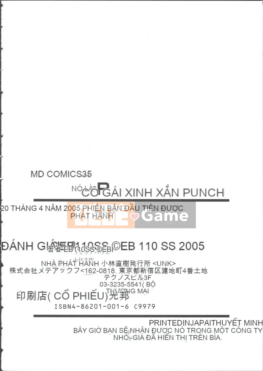 [EB110SS] Quần Bé Gái Tinh Nghịch ESP