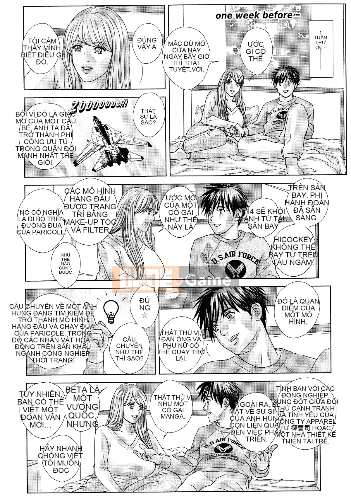 Toru Nishimaki] SUPERBOOBS