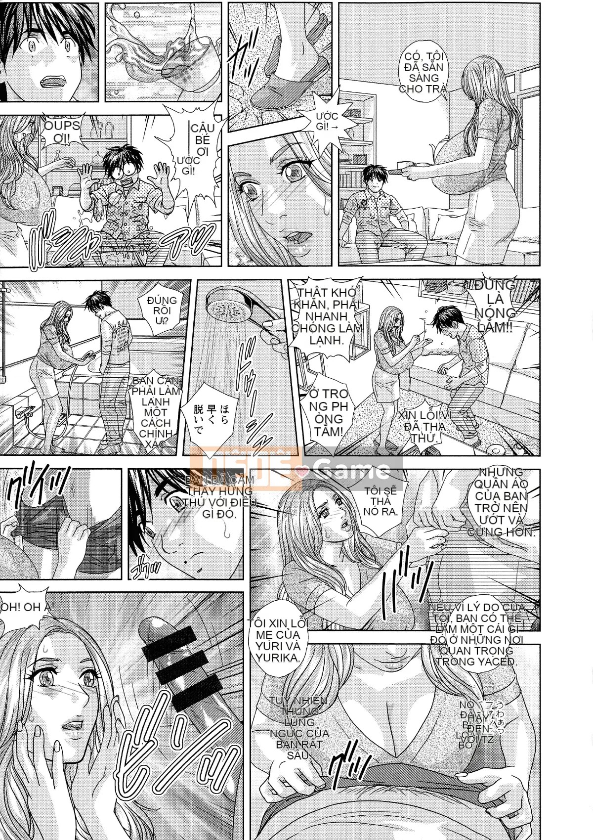 Toru Nishimaki] SUPERBOOBS