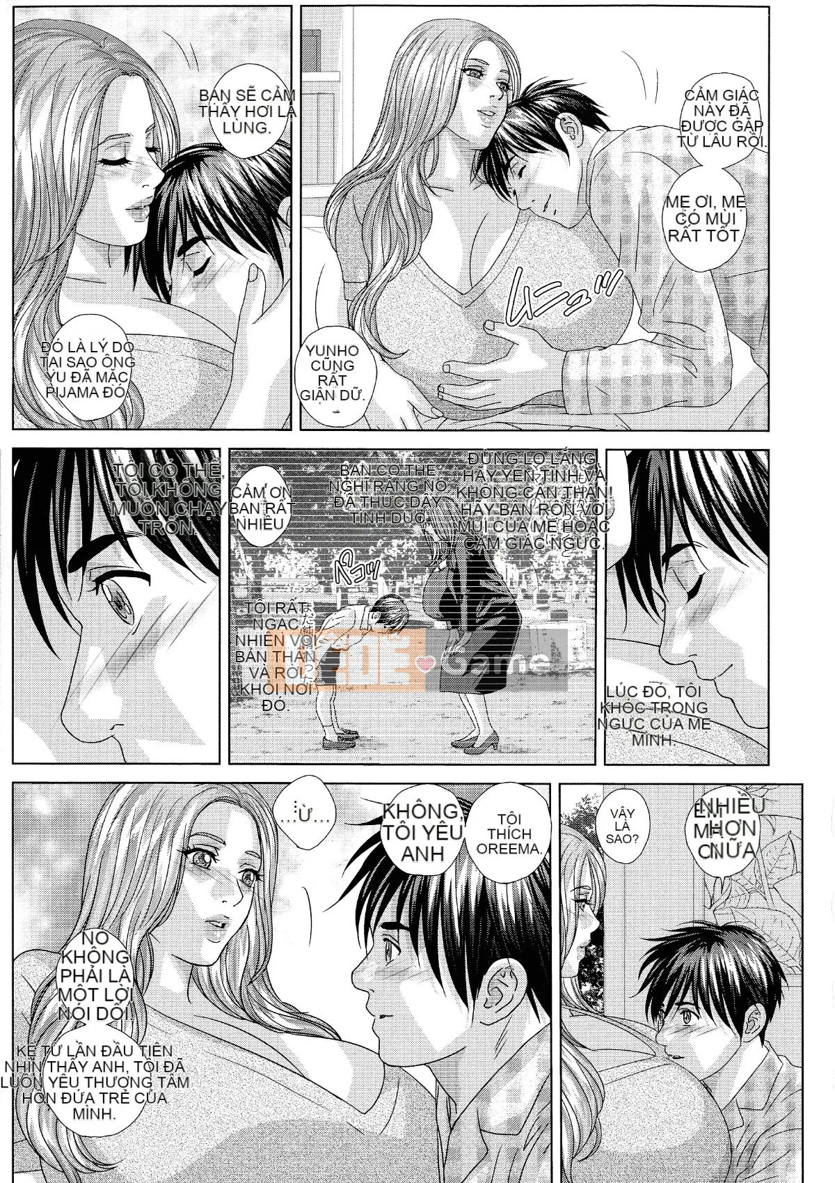 Toru Nishimaki] SUPERBOOBS