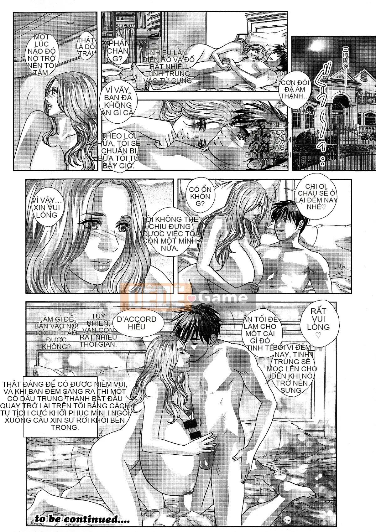 Toru Nishimaki] SUPERBOOBS