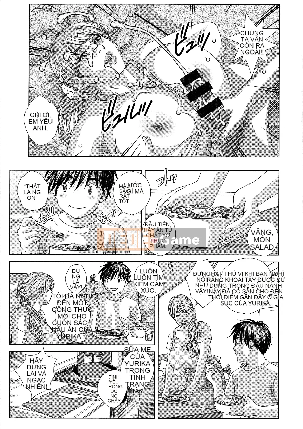 Toru Nishimaki] SUPERBOOBS