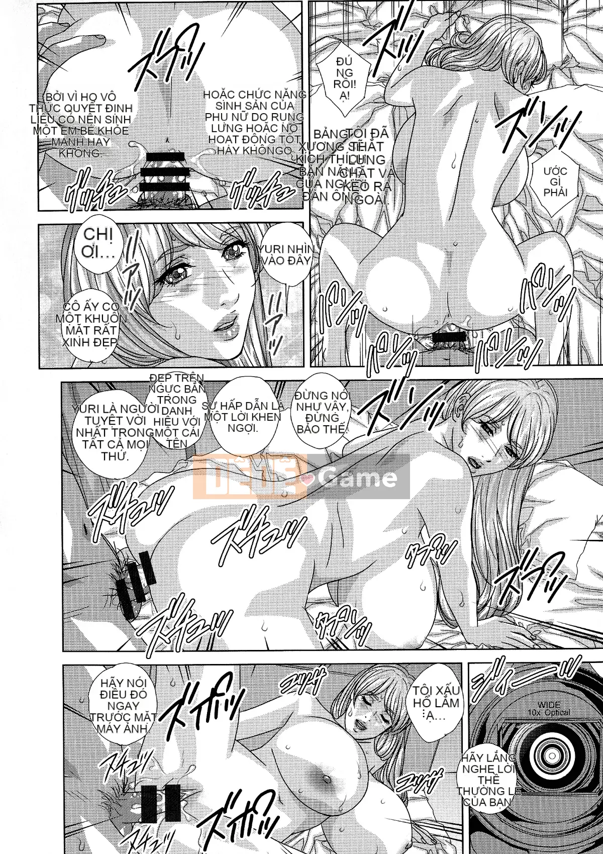 Toru Nishimaki] SUPERBOOBS