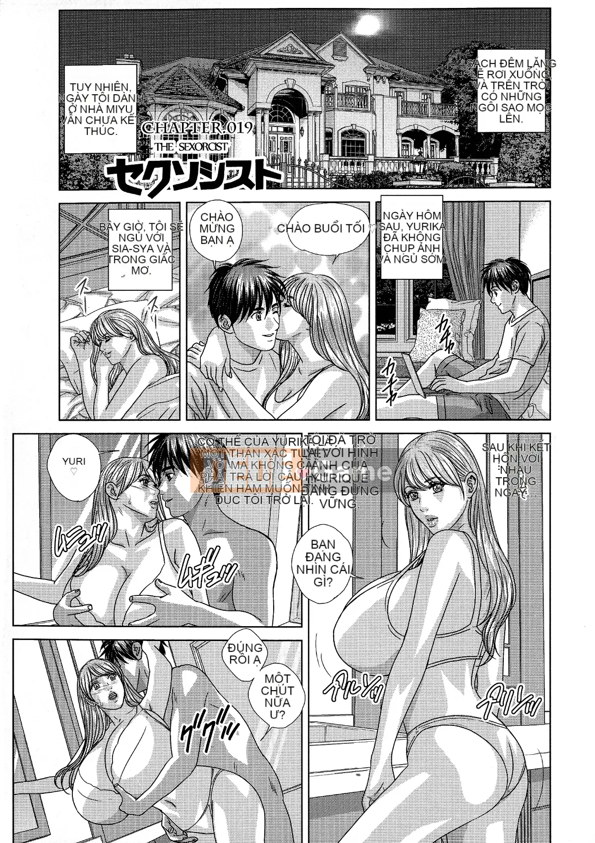 Toru Nishimaki] SUPERBOOBS