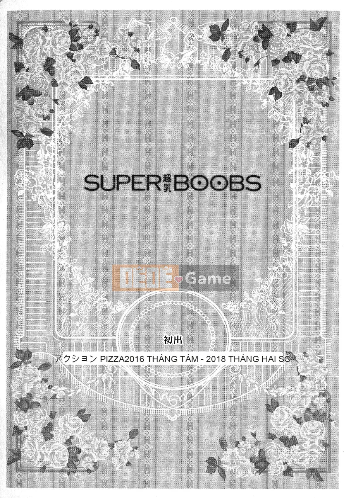 Toru Nishimaki] SUPERBOOBS