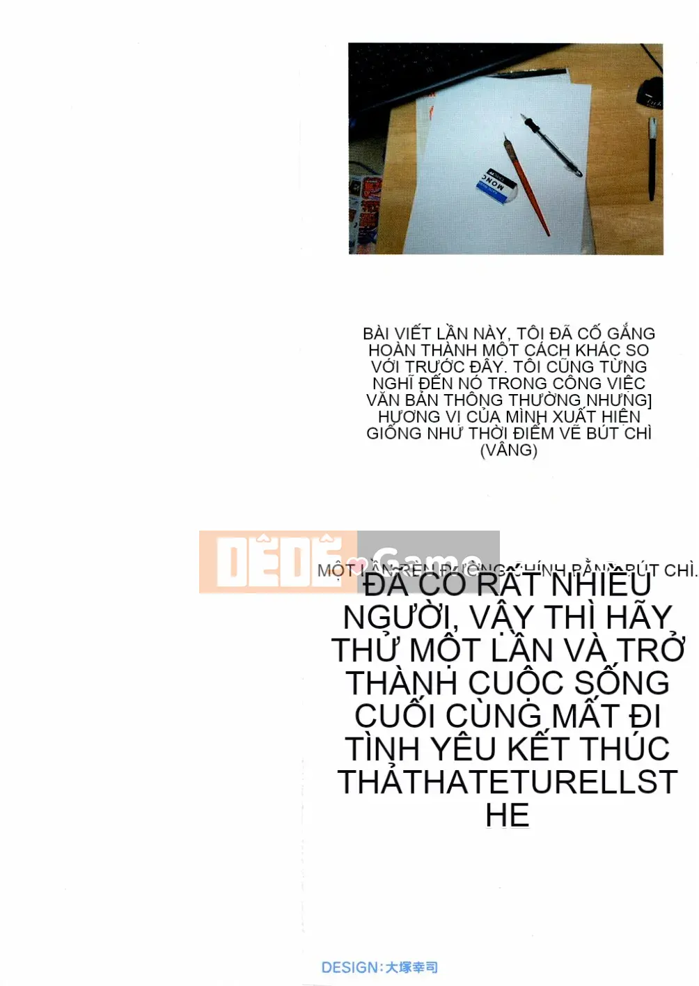 [EB110SS] Ồ, nó nhỏ xíu