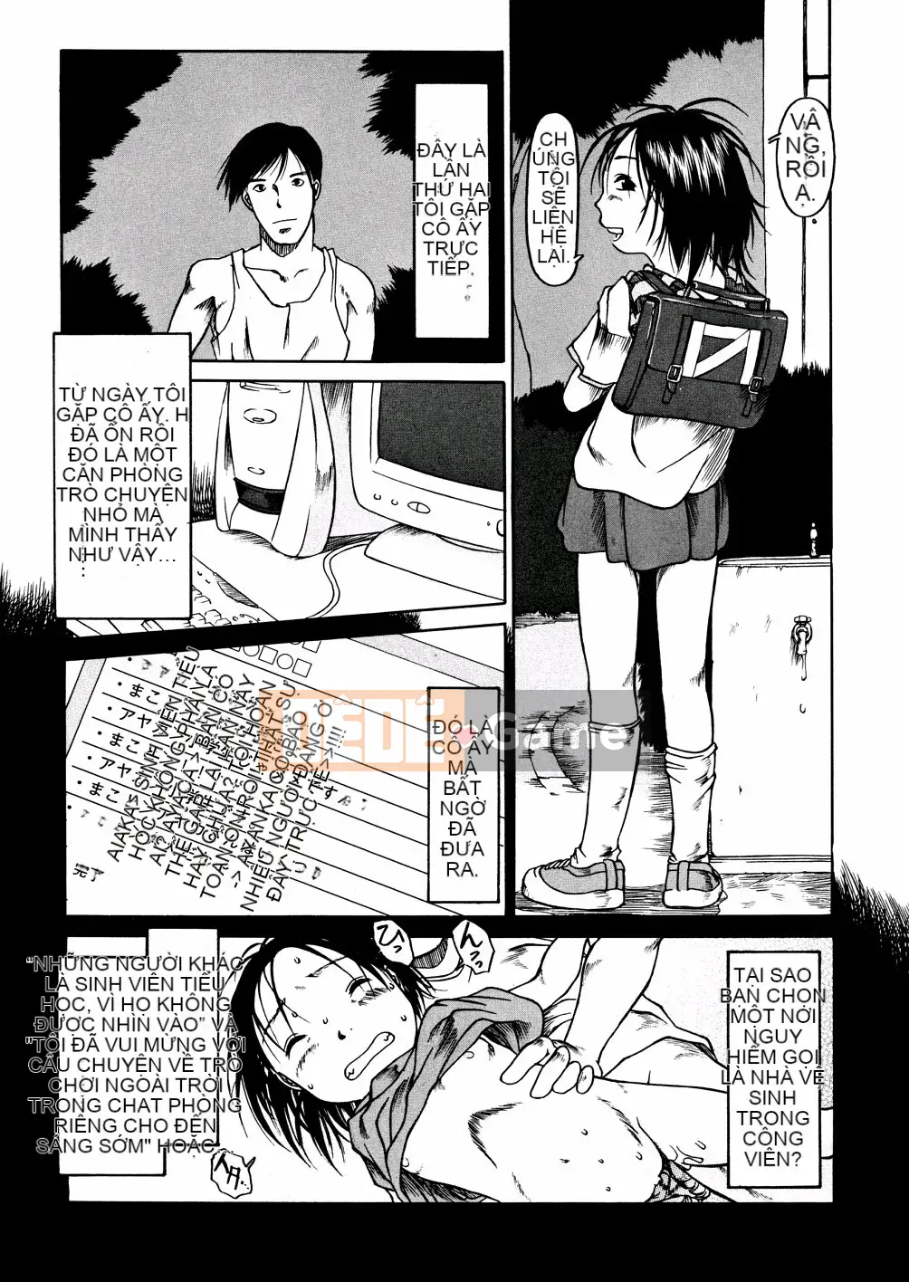 [EB110SS] Ồ, nó nhỏ xíu