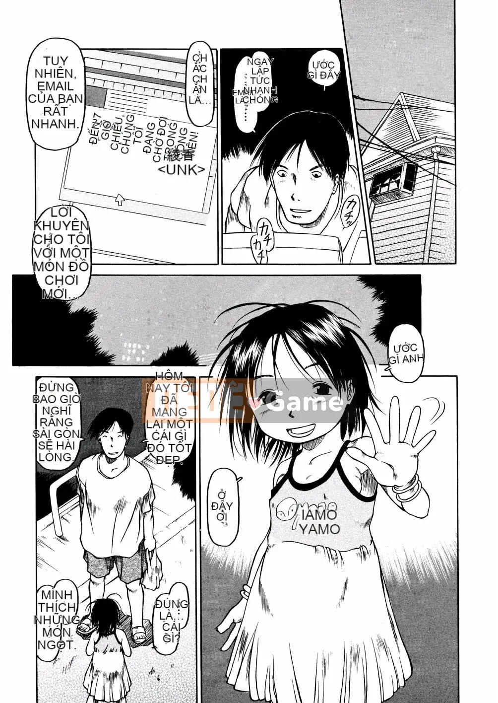 [EB110SS] Ồ, nó nhỏ xíu