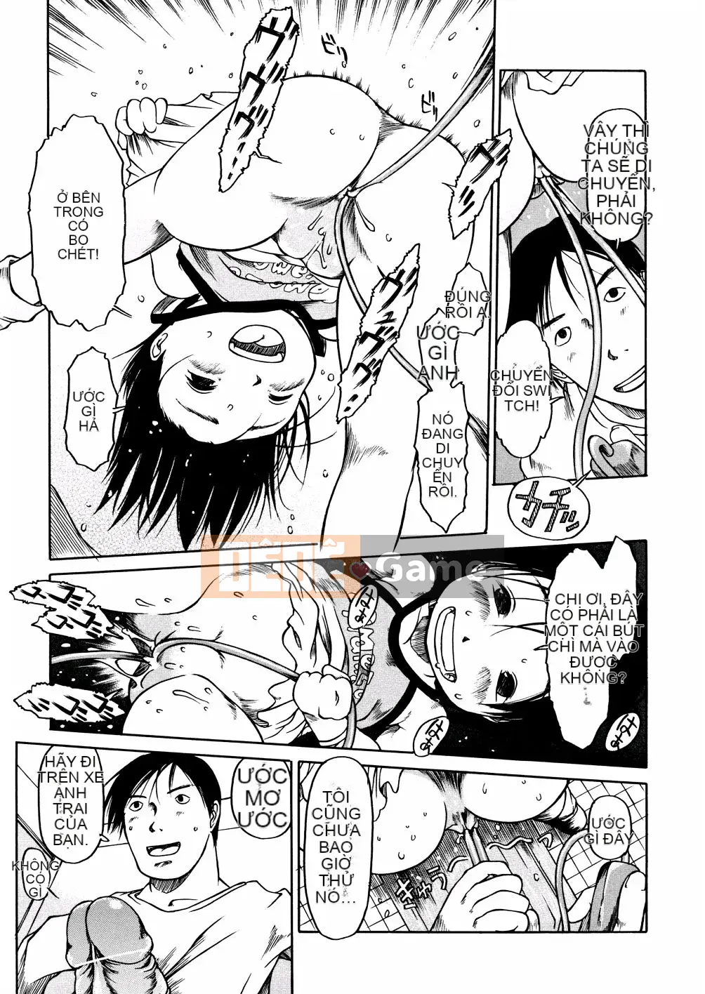 [EB110SS] Ồ, nó nhỏ xíu