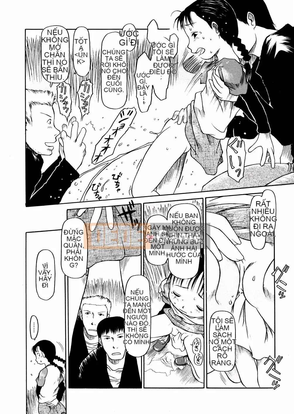 [EB110SS] Ồ, nó nhỏ xíu