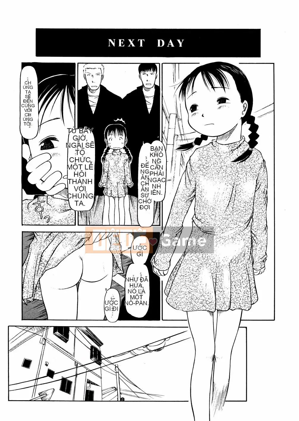 [EB110SS] Ồ, nó nhỏ xíu