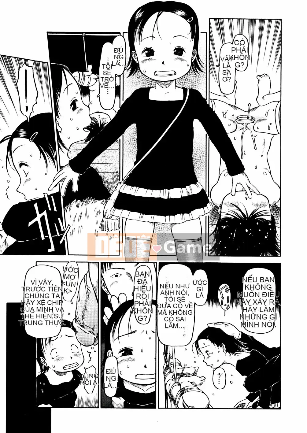 [EB110SS] Ồ, nó nhỏ xíu