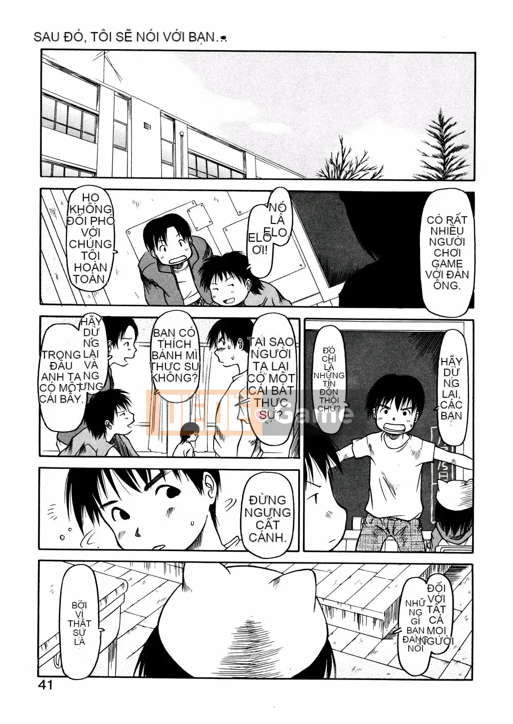 [EB110SS] Ồ, nó nhỏ xíu