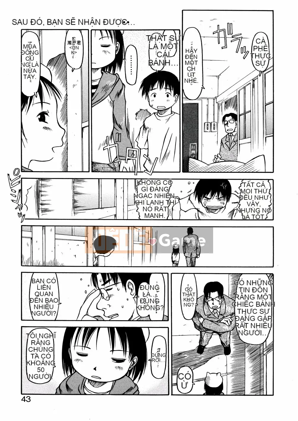 [EB110SS] Ồ, nó nhỏ xíu