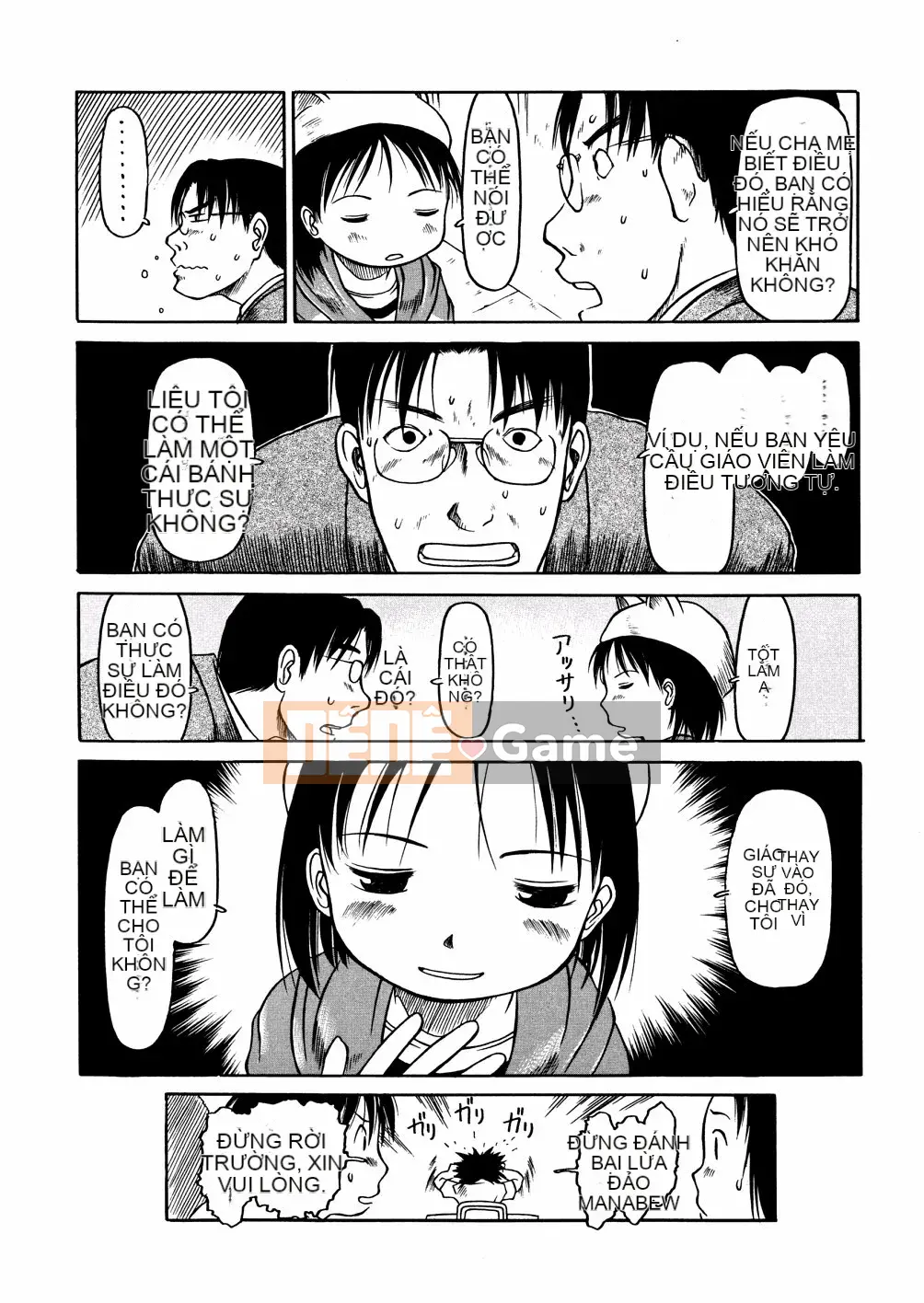 [EB110SS] Ồ, nó nhỏ xíu