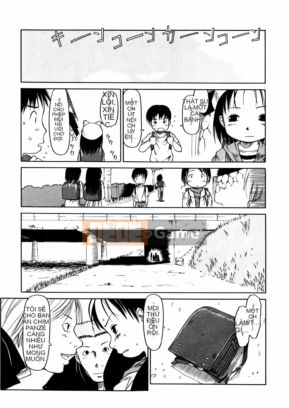 [EB110SS] Ồ, nó nhỏ xíu