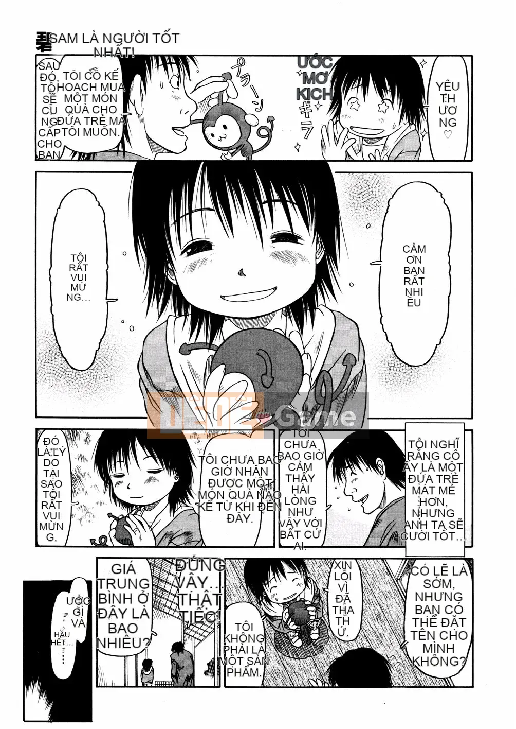 [EB110SS] Ồ, nó nhỏ xíu