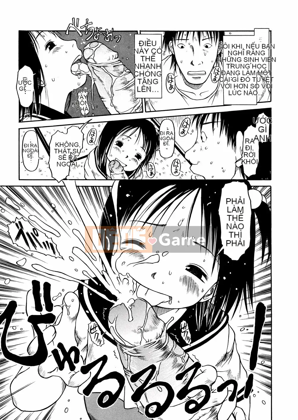 [EB110SS] Ồ, nó nhỏ xíu