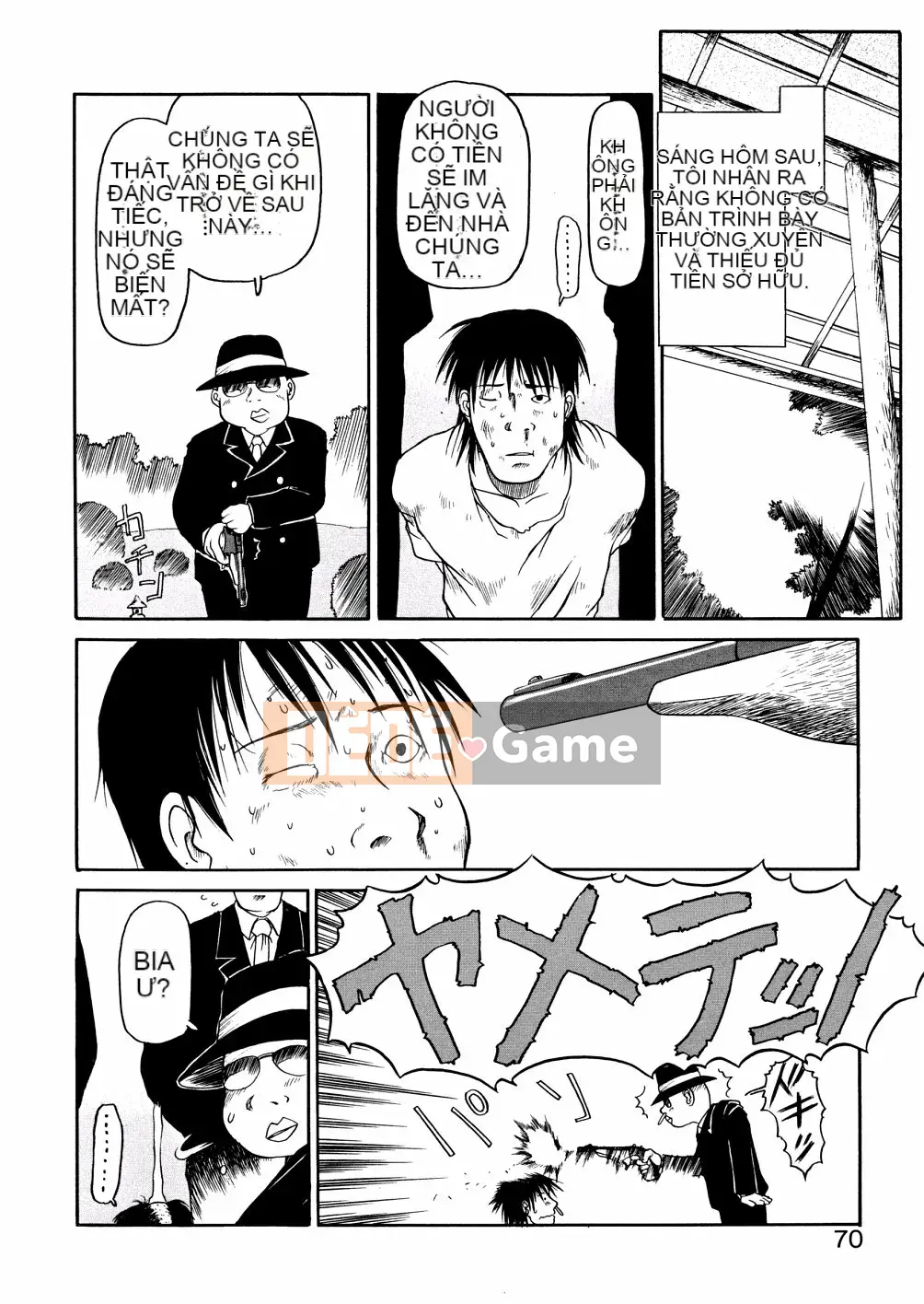 [EB110SS] Ồ, nó nhỏ xíu