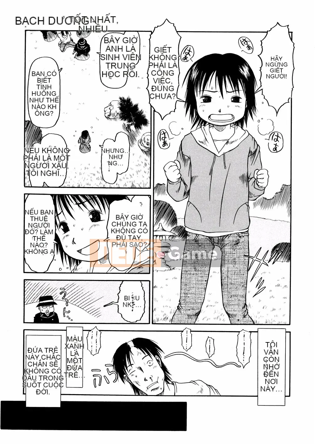 [EB110SS] Ồ, nó nhỏ xíu