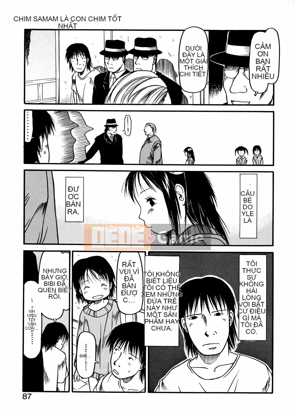 [EB110SS] Ồ, nó nhỏ xíu