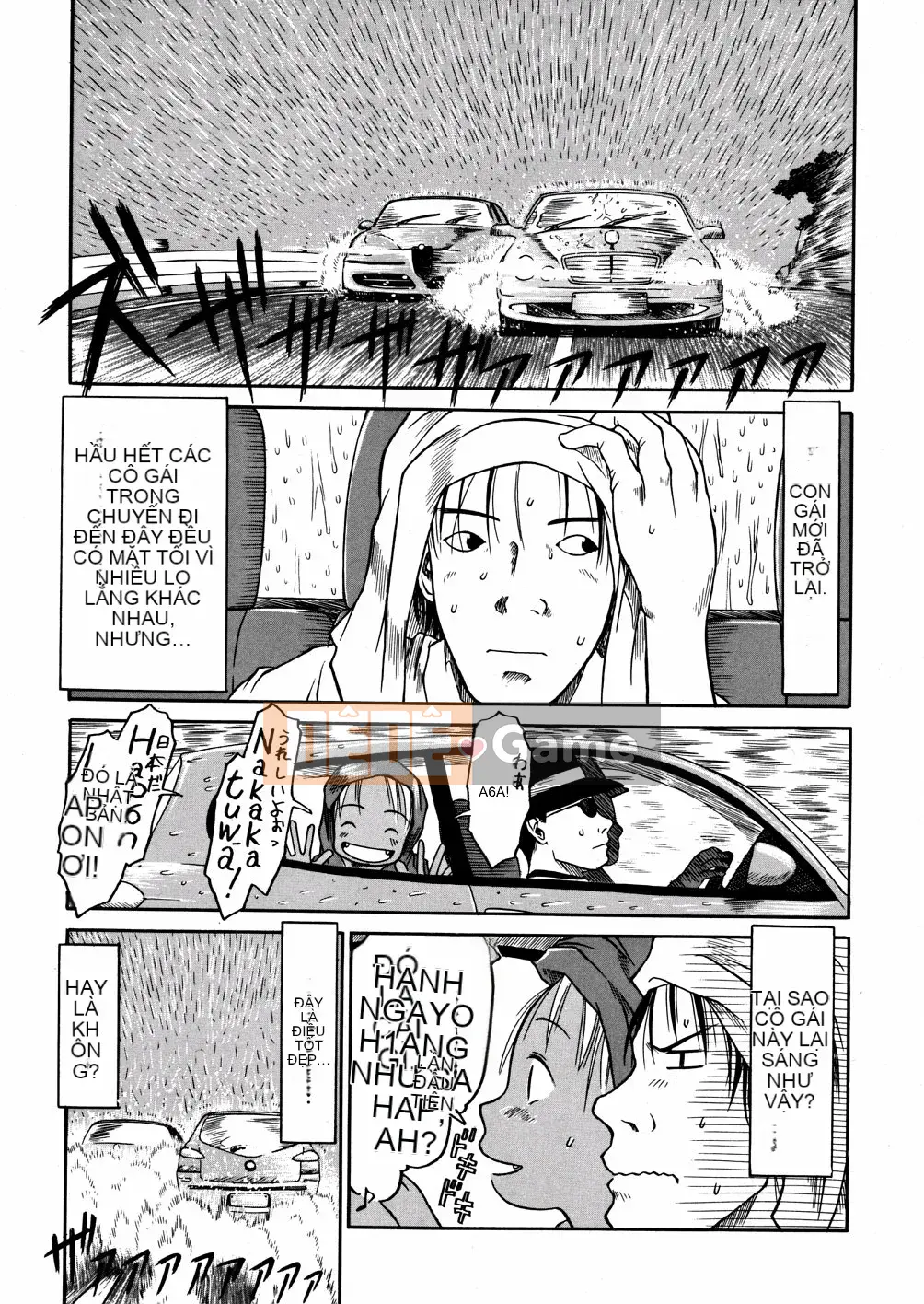 [EB110SS] Ồ, nó nhỏ xíu