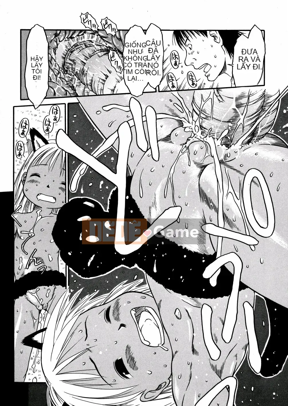 [EB110SS] Ồ, nó nhỏ xíu