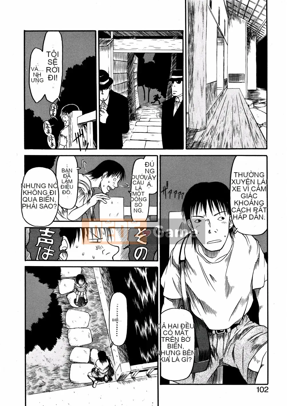 [EB110SS] Ồ, nó nhỏ xíu