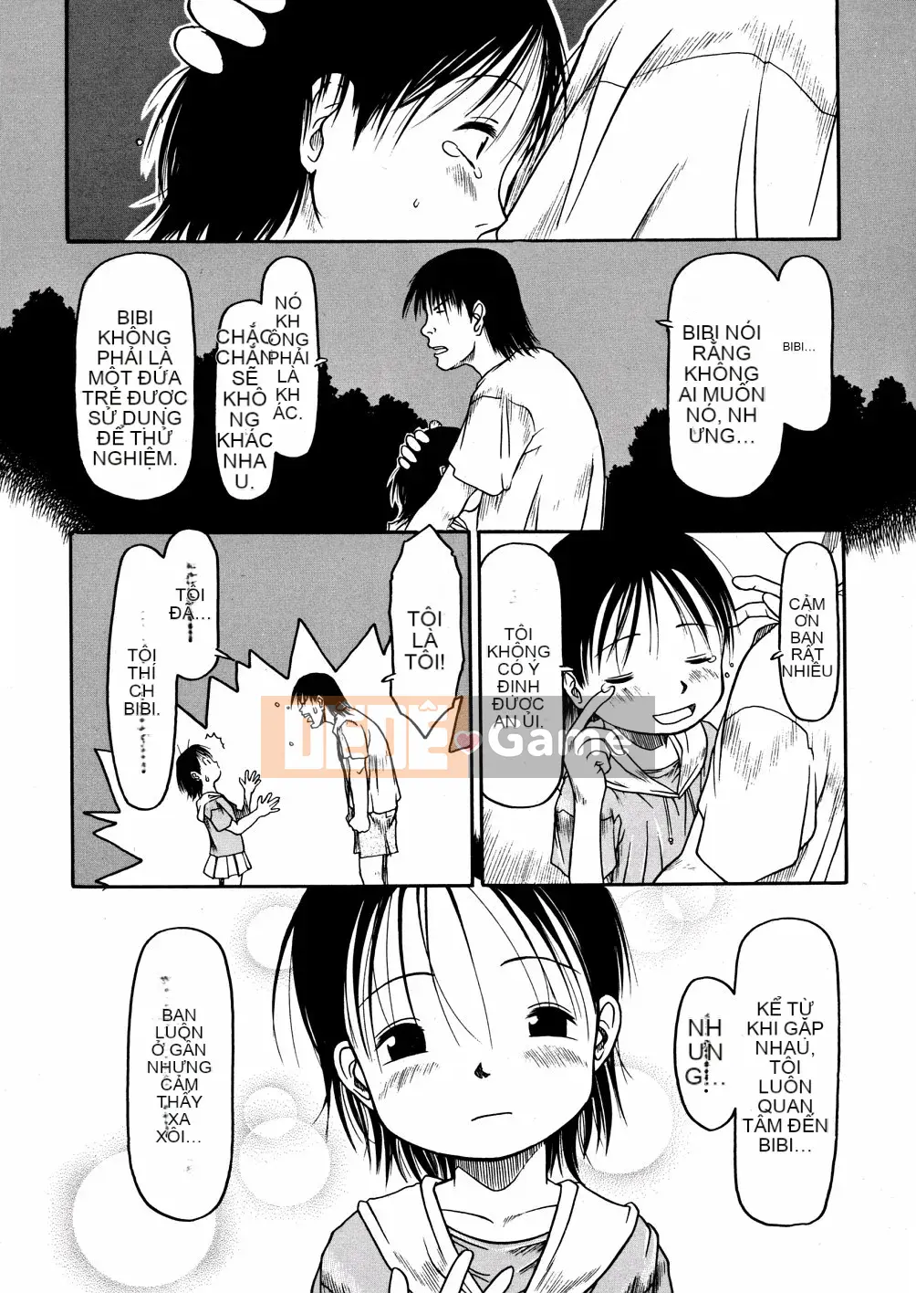 [EB110SS] Ồ, nó nhỏ xíu