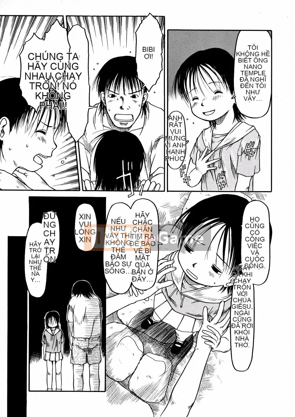 [EB110SS] Ồ, nó nhỏ xíu