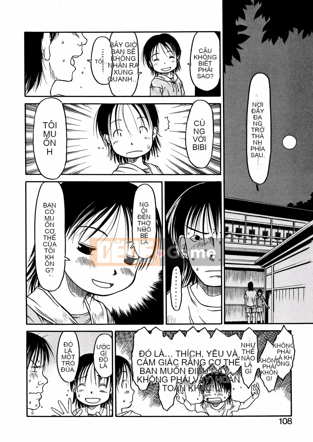 [EB110SS] Ồ, nó nhỏ xíu