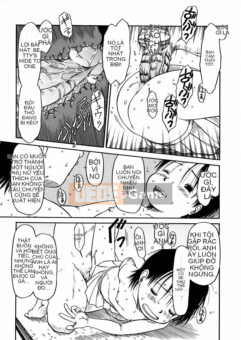 [EB110SS] Ồ, nó nhỏ xíu