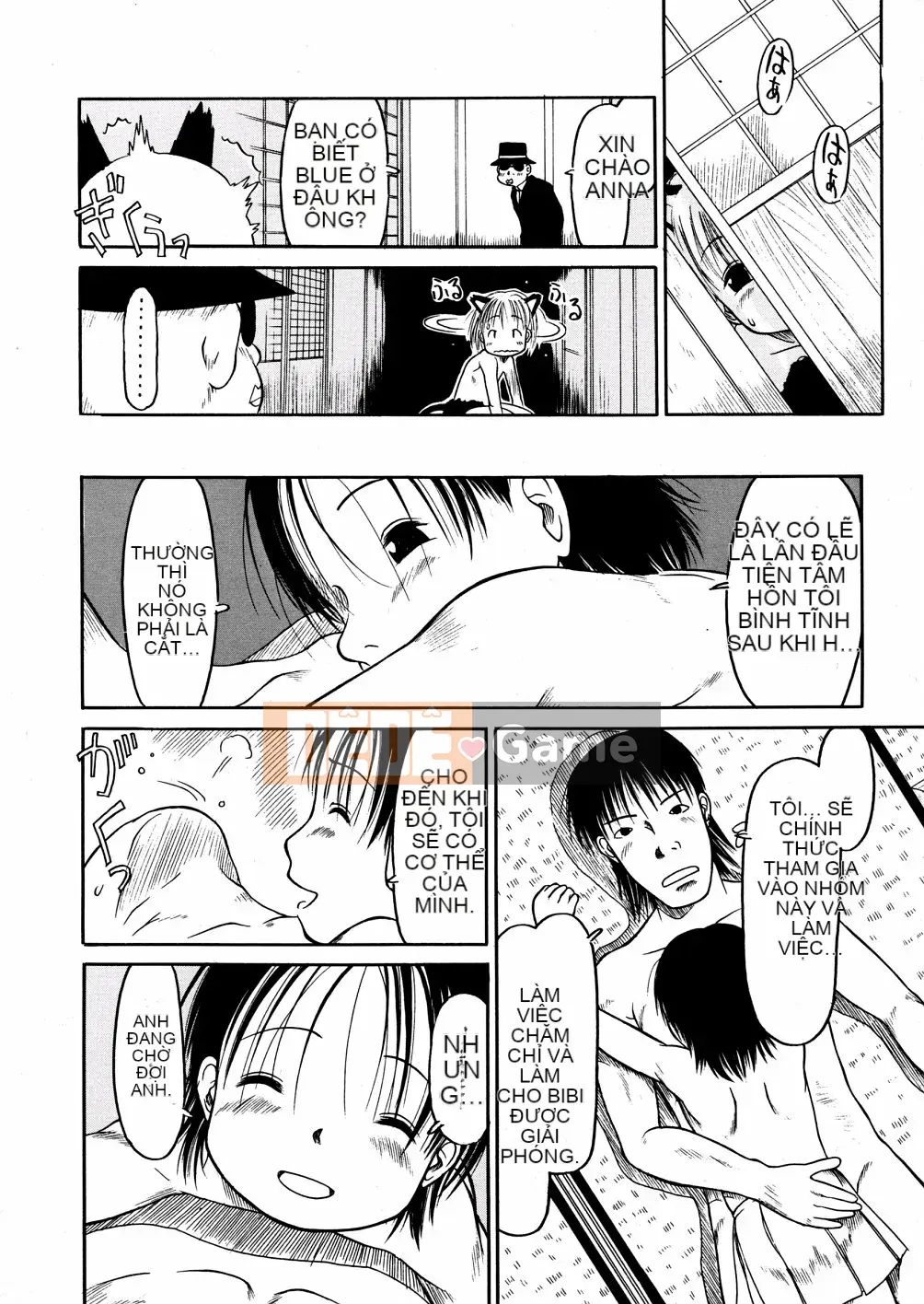 [EB110SS] Ồ, nó nhỏ xíu