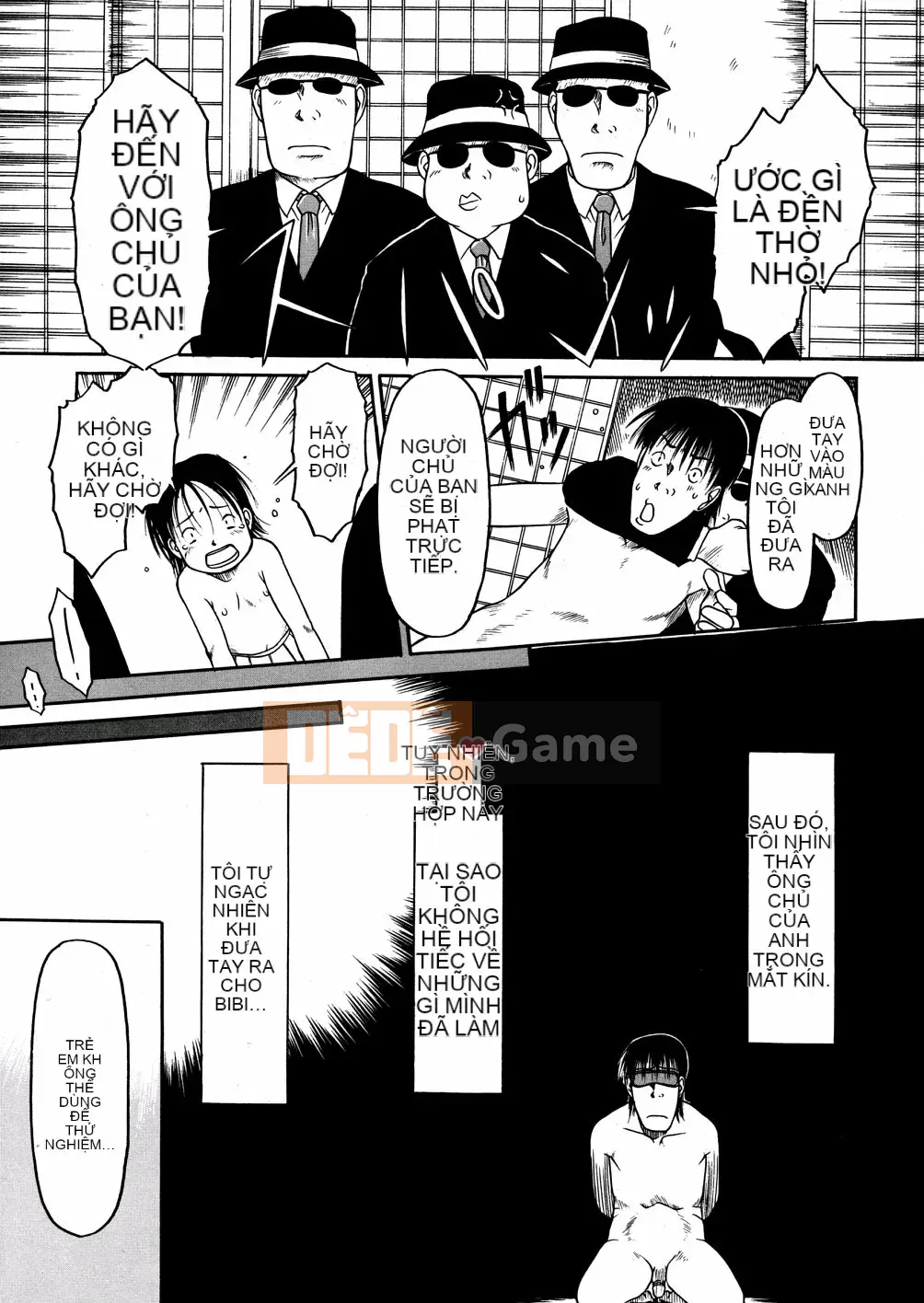 [EB110SS] Ồ, nó nhỏ xíu