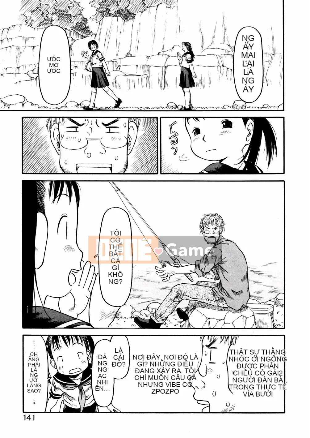 [EB110SS] Ồ, nó nhỏ xíu